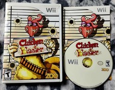 Chicken Blaster (Nintendo Wii, 2009)