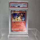 PSA 10 JAPANESE POKEMON 2020 CHARIZARD AMAZING VOLT TACKL3 #012 🔥