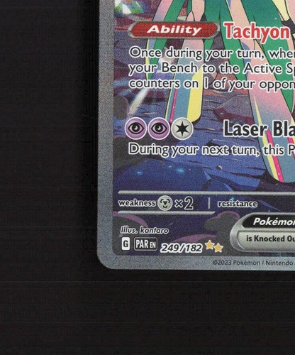 Tarjeta Pokémon holográfica Iron Valiant ex 249/182 Paradox Rift arte completo SIR casi nueva - Imagen 5 de 10