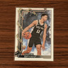 Topps Holiday Carter Bryant San Antonio Spurs Basketball Rookie Card #H174