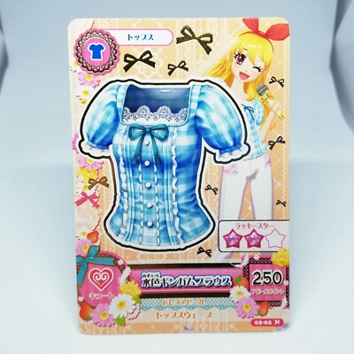 02-02 N Hellblaue Gingham Bluse Ichigo Hoshimiya Aikatsu! Karte JAPAN Anime