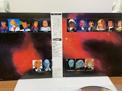 やまと購入40000 YAMADA ガラストップ洗濯機 9㎏ YWM-TV90L 2024年製 ホワイト □買取