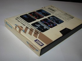 Gradius (Nemesis) Konami MSX 1 Japan import Boxed + Manual US Seller 