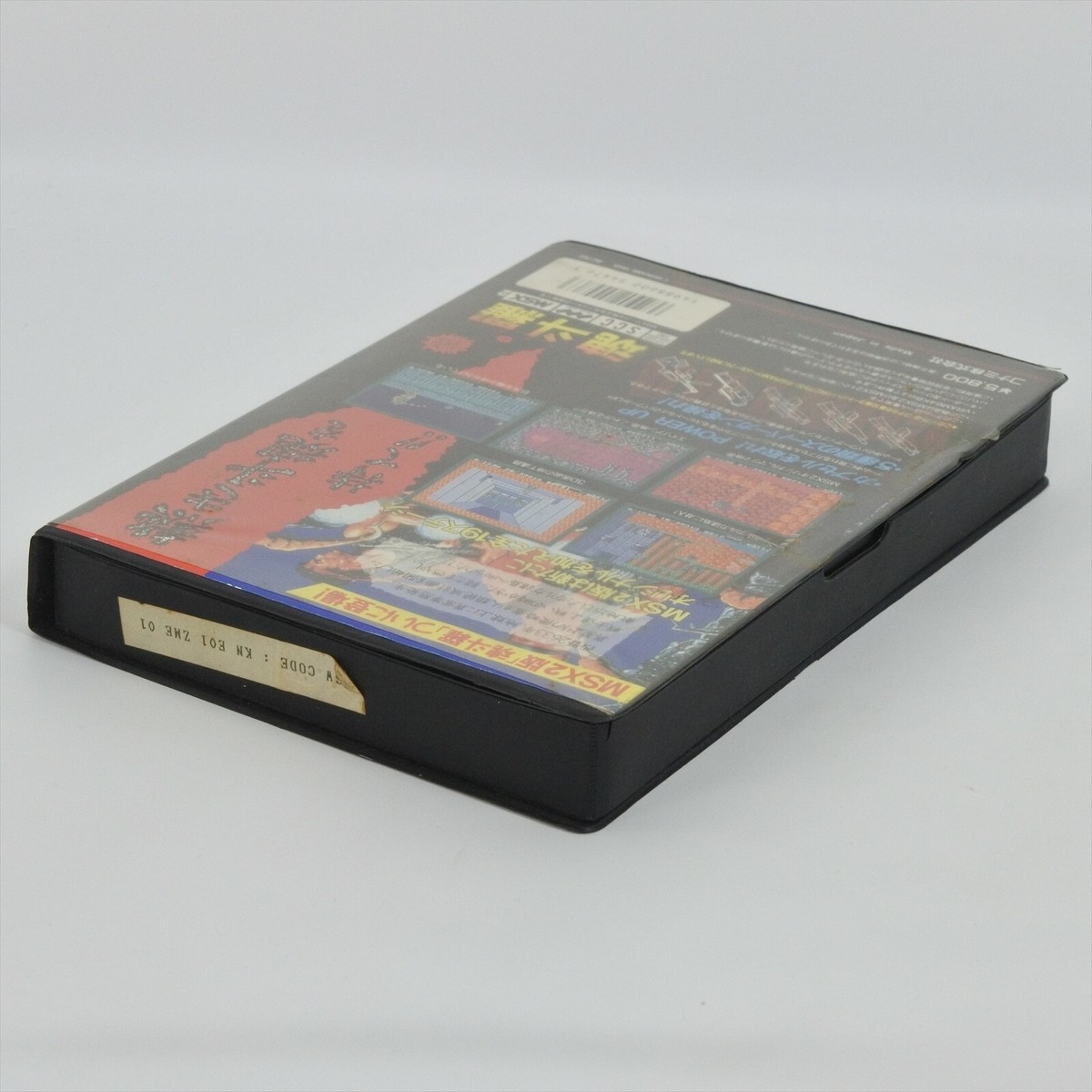 CONTRA MSX2 Japan Game 1385 msx | eBay