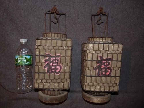 Pair Of Unusual Antique Asian Motif Candle Lanterns