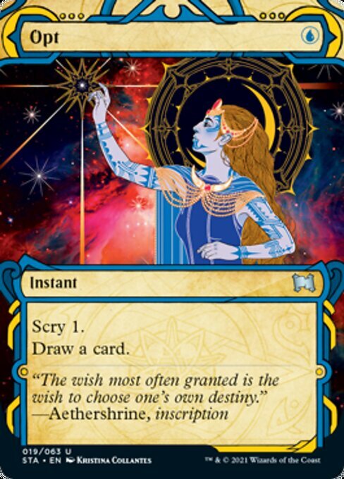 MTG STRIXHAVEN 『hoil ・エッチングfoil』セット Showcase: Strixhaven Foil Edition | Secret Lair