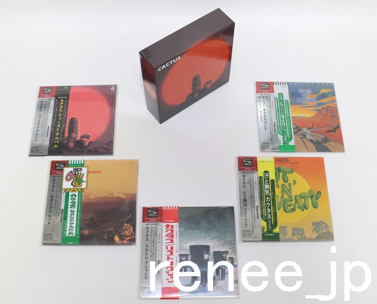 Japan Rock Box Set Music CDs for sale | eBay