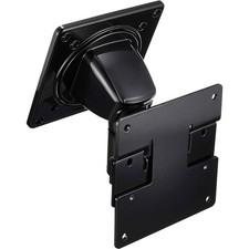 Eizo AAH-02B3W Adjustable Monitor Wall Bracket Mount