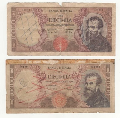 LOTTO X2 FALSO D’EPOCA 10000 LIRE MICHELANGELO DECR 1973 CON FILIGRANA - Bild 1 von 3