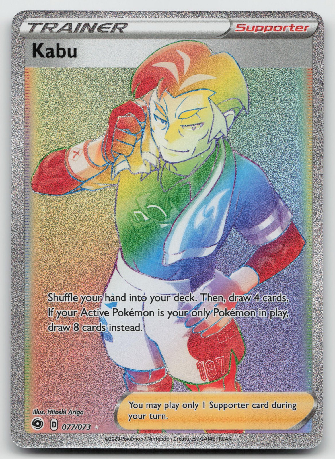 Kabu (Secret) Raibow Rare Holo Champion's Path 77/73 NM
