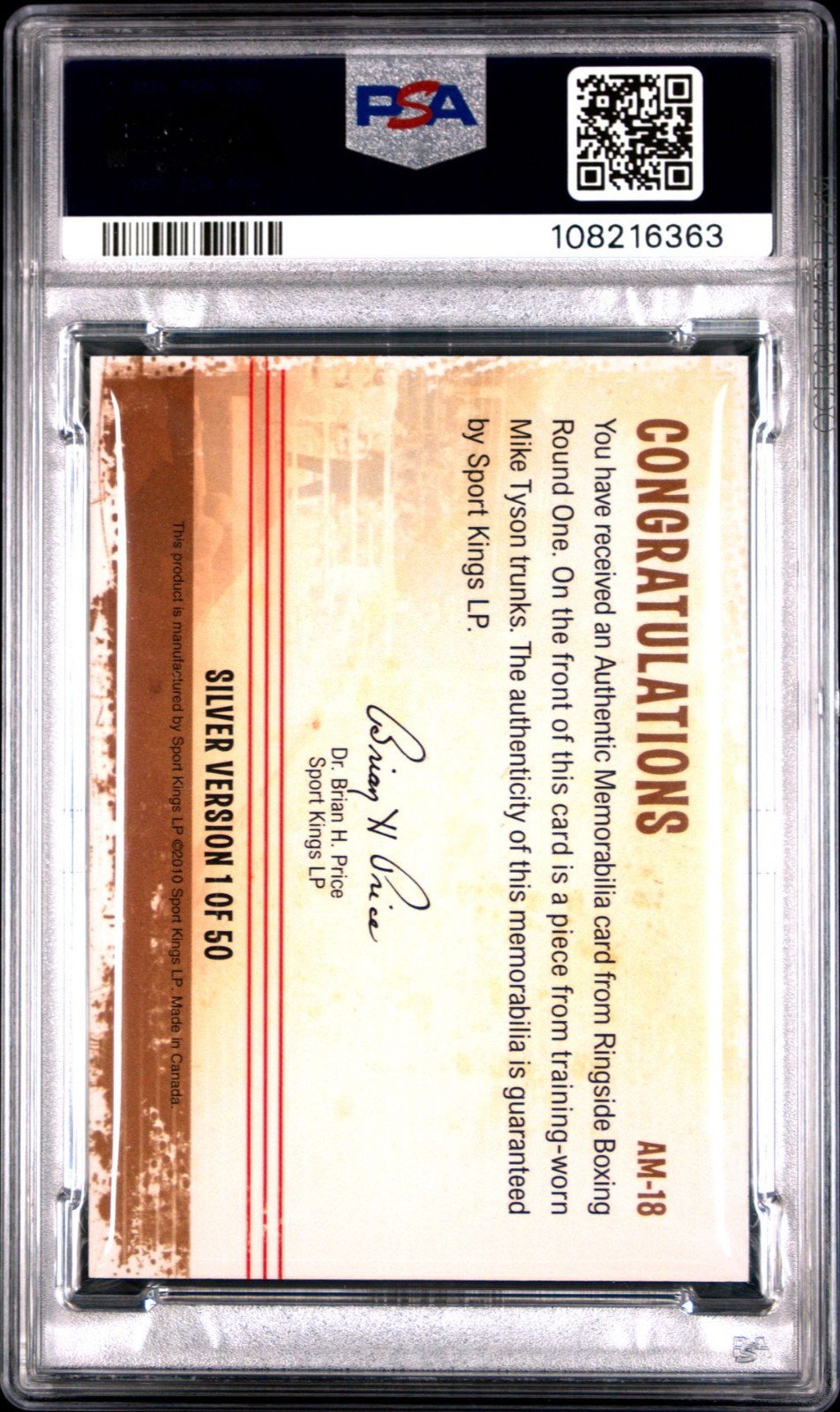 MIKE TYSON 2010 RINGSIDE BOXING ROUND 1 AUTHENTIC MEMORABILIA TRUNKS CARD PSA 9 view 2