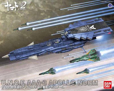 Bandai Space Battleship Yamato 2202 U.N.C.F. AAA-3 APOLLO NORM 1/1000