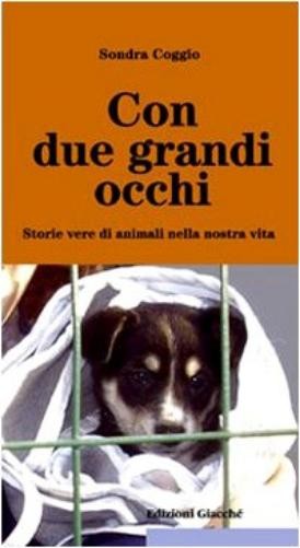 Сондра Коггио из-за великолепных глаз. История жизни анимы (в мягкой обложке) (ИМПОРТ из Великобритании)