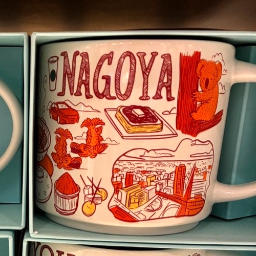 NAGOYA Japan Starbucks coffee Cup Mug 14oz Been There Series NEW