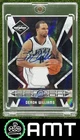 Deron Williams 2009-10 Panini Limited 5/10 Banner Season Jersey Prime Auto Jazz