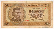 1942 Serbia 50 Dinara 084 Paper Money Banknotes Currency