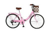 Ecosmo 26 Wheel Folding Ladies Women City Bicycle Bike 7 SP, 17 -26LF08P+B