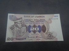 UGANDA, P  7c, 20 Shillings , ND 1973, UNC