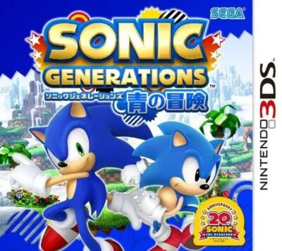 SONIC GENERATIONS: Ao no Bouken [JAPAN IMPORT US SELLER