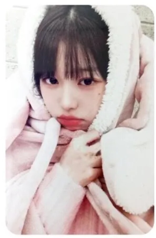 Ive I've Mine Makestar Lucky Draw Rabbit version Official