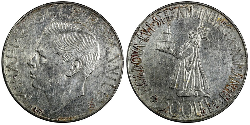 Romania Mihai I Silver 1941 500 Lei aUNC Bessarabia Reunion 37 mm KM# 60 (19337)