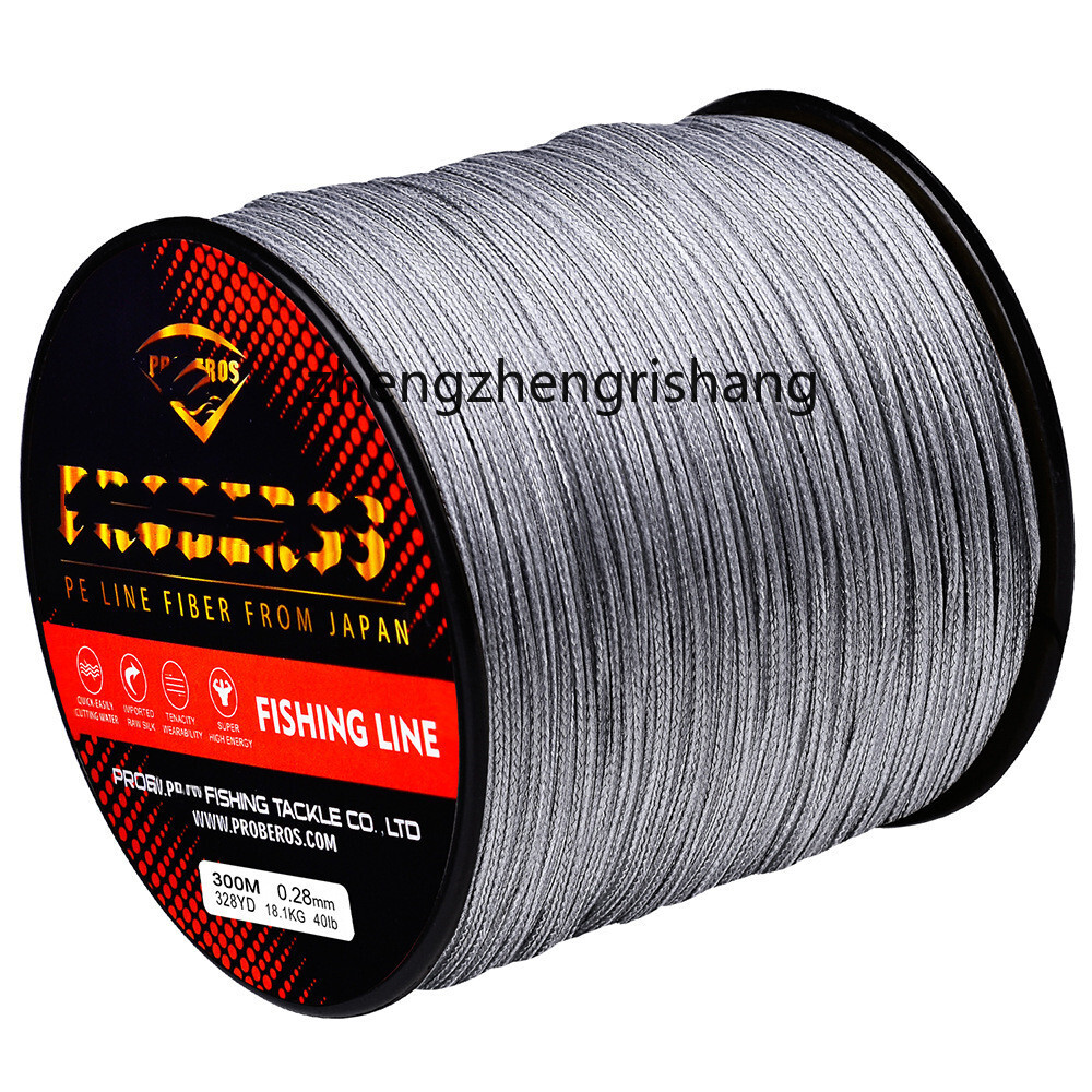 X16 Braided Fishing Lines 16 Strands Multifilament PE Lines 40lb