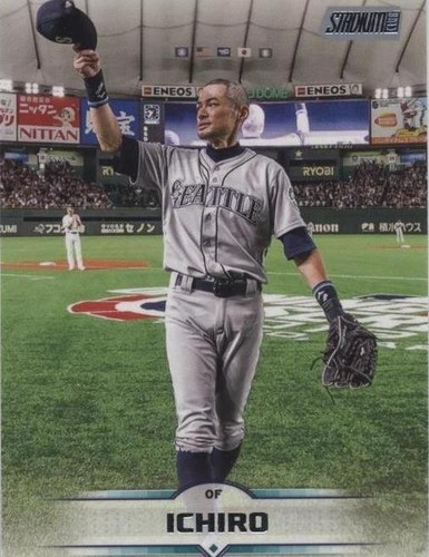 Seiya Suzuki 2025 Topps Stadium Club Card #63 Chicago Cubs | eBay