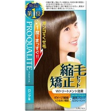 Utena PROQUALITE Straight Perm for Long Hair At-home Hair Straightening Set