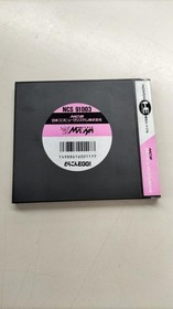 Pc Engine Software Model Dragon Egg Messiah FCd20