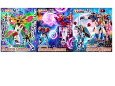 MOBILE FIGHTER G GUNDAM MODEL KIT HG 144 SERIES DRAGON ROSE MAXTER