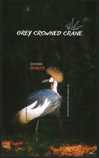 GHANA 2016 Stamps Sheet Gry Crown Crane MNH #30935
