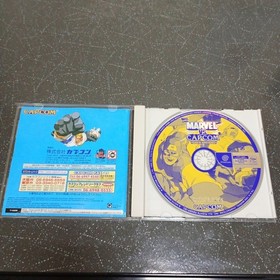 Marvel vs Capcom Clash Heroes Dreamcast K4468