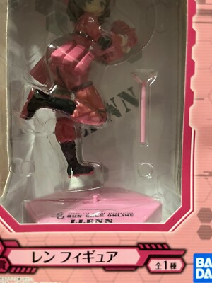 Sword Art Online Alternative Gun Gale Llenn 1/7 Figure KOTOBUKIYA