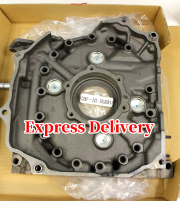 MAZDA Genuine M/T ONLY RX-7 FD3S (S6-8)Rotary Engine Rear Side Plate N3YC-10-C50