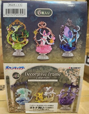 Re-Ment Miniatures Japan Pokemon Pikuchu Decorative Frame