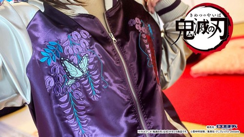 Chaqueta Demon Slayer Kocho Shinobu Talla Limitada M~XL Limitada Japón - Imagen 7 de 8