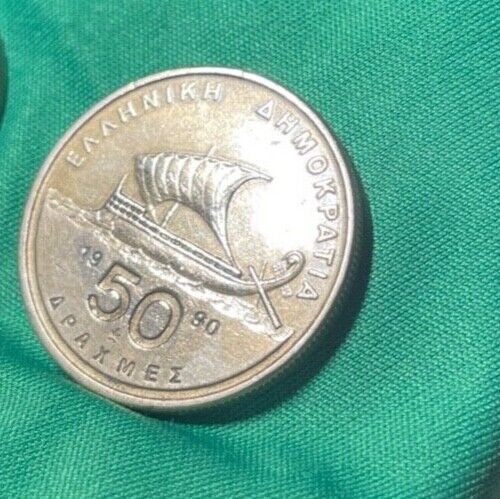 Griechenland 1990 50 Drachmais Münze-Kim schöner Ton - Bild 4 von 7