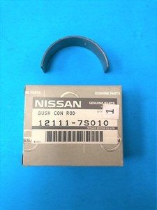 Nissan 12111 ax010