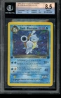 BGS 8.5 Dark Blastoise Holo 3/82 1st Edition - Team Rocket - WOTC