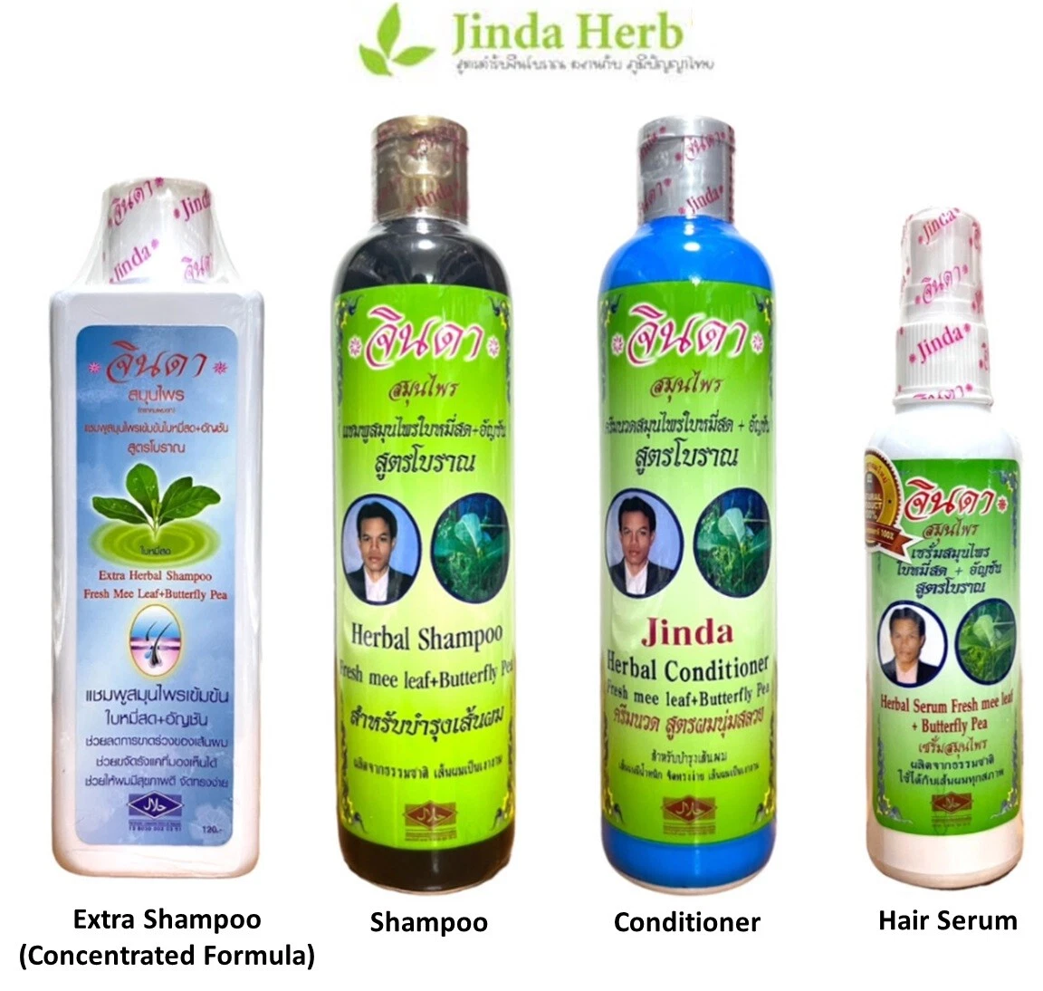 Jinda Thai Herbal Extra Shampoo Conditioner Serum Anti Hair Fall Loss Treatment