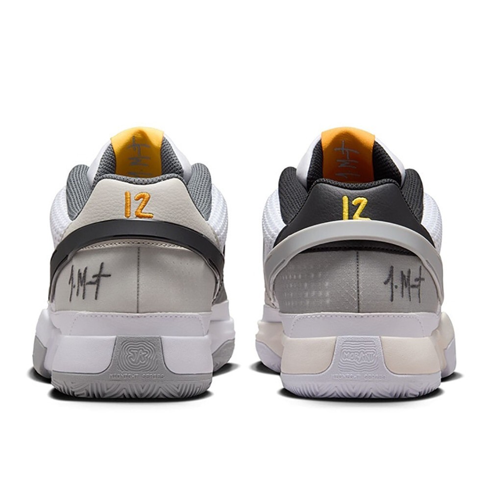 Nike Ja 1 Hunger DR8786-100 Light Smoke Grey White Black Nike Ja 1 Hunger DR8786-100 Light Smoke Grey White Black