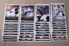 2022 Topps X Call of the Captain Derek Jeter Base (Pick Choose Complete)