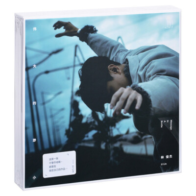 Official Original music album CD: Lin Junjie/JJ LIN 林俊杰新专辑
