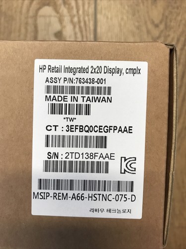 HP Retail POS Intergrated 2x20 Customer Facing Display HP 763438-001