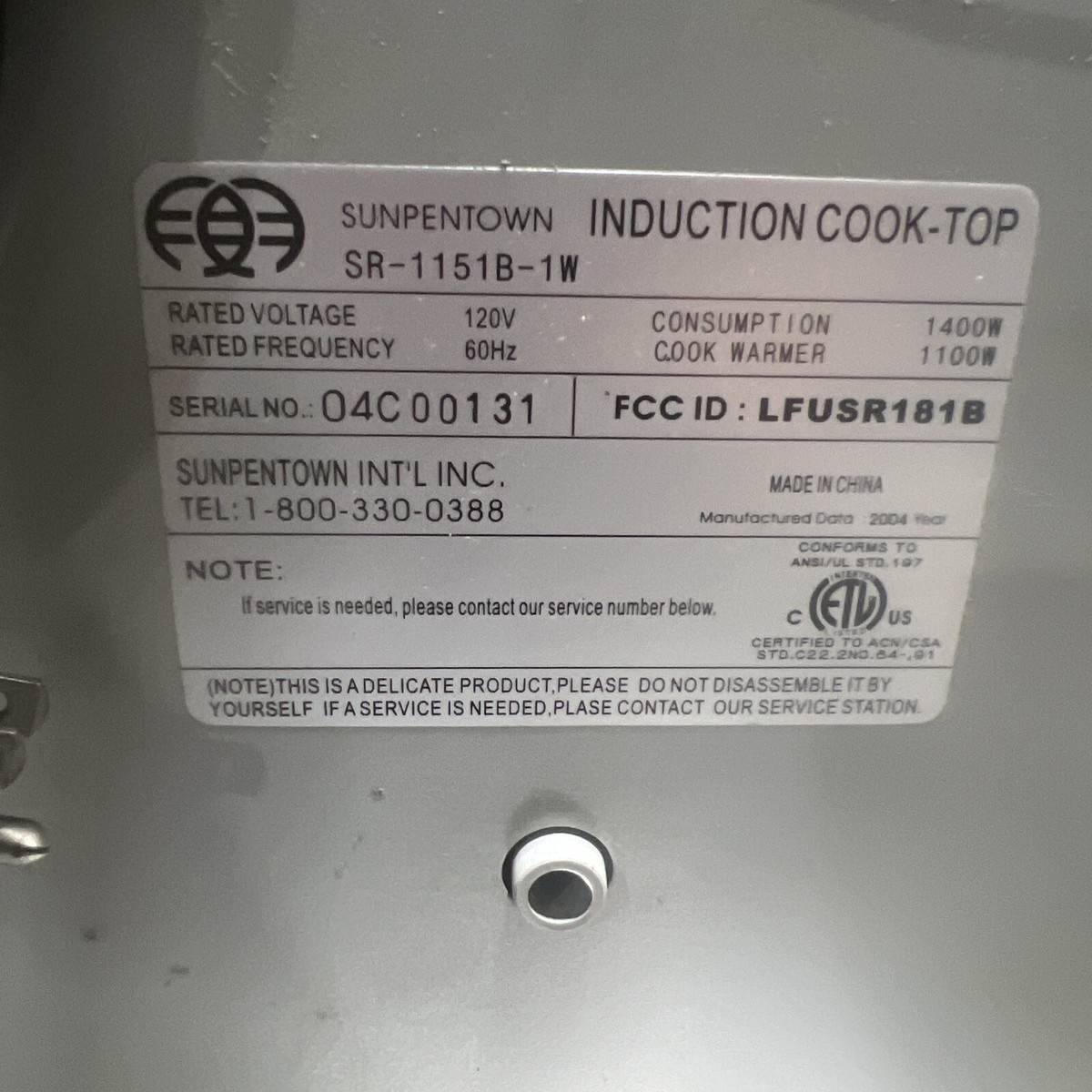 Mr Induction Induction Cook-Top Warmer Model SR-1151B-1W Mr Induction Induction Cook-Top Warmer Model SR-1151B-1W