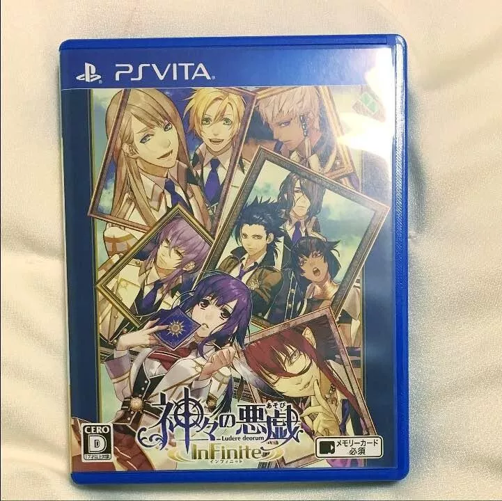 USED Kamigami no Asobi: Ludere Deorum PSV Vita Japanese version