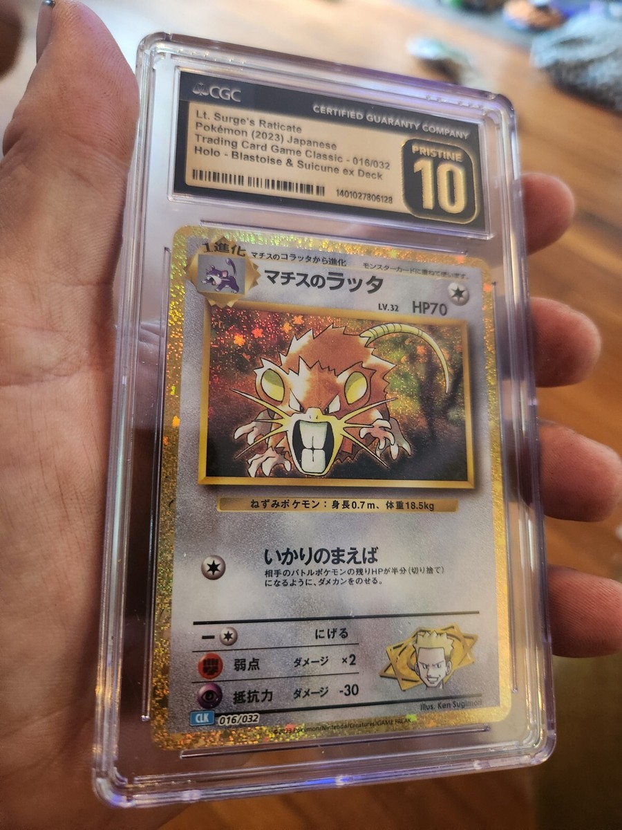 PSA10 優しさと強さ ルミア 新裁断 銀サイン FBR ロクアカ 2025年最新】ロクでなし魔術講師と禁忌教典 ヴァイスの人気