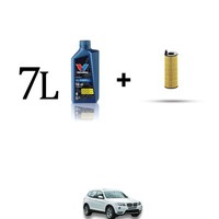ÖLfilter Kit Und 7L FüR BMW X3 (F25) 30Dx 190Kw Von 2011 Bis 2017