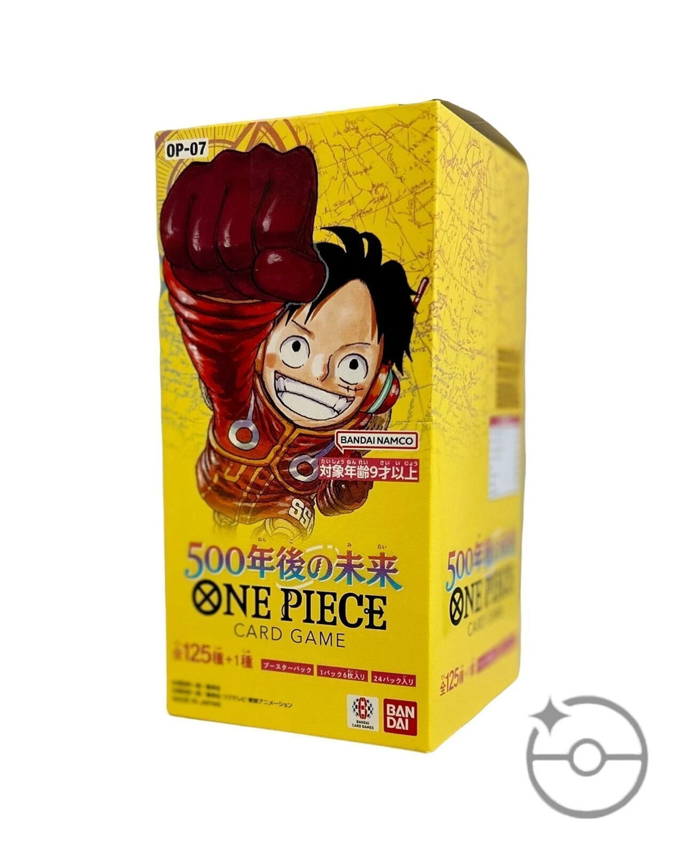 one piece op07 booster box One Piece OP07 500 Years in the Future Booster Box main image 0