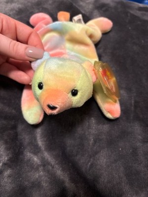 Beanie Baby ty - Bear ''Sammy''